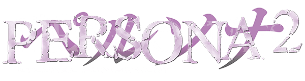 Persona 2 Eternal Punishment logo for Playstation